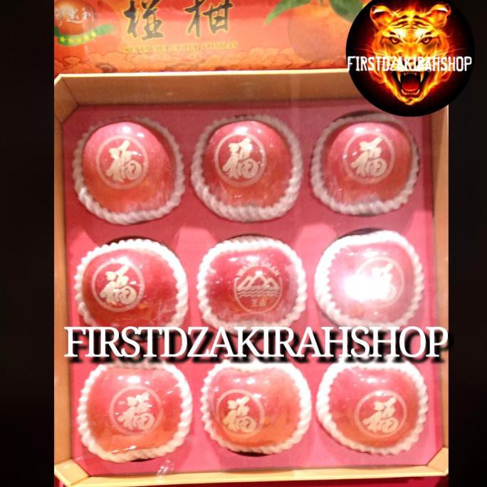 

Hampers Imlek Apel Fuji Wang Shan Gift Box 9'S Toko.Cala1234