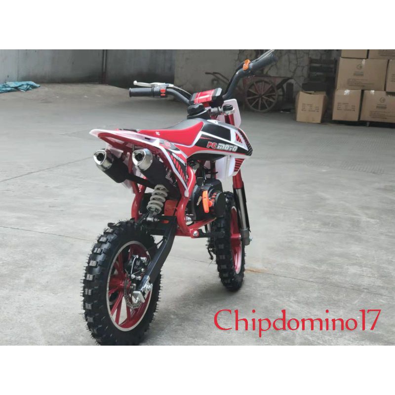 MOTOR MEDIUM TRAIL 06 50CC NEW DOUBLE KNALPOT (2SLINCER)~MOTOR CROSS