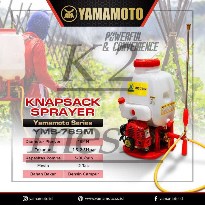 Sprayer knapshack 15L yamamoto