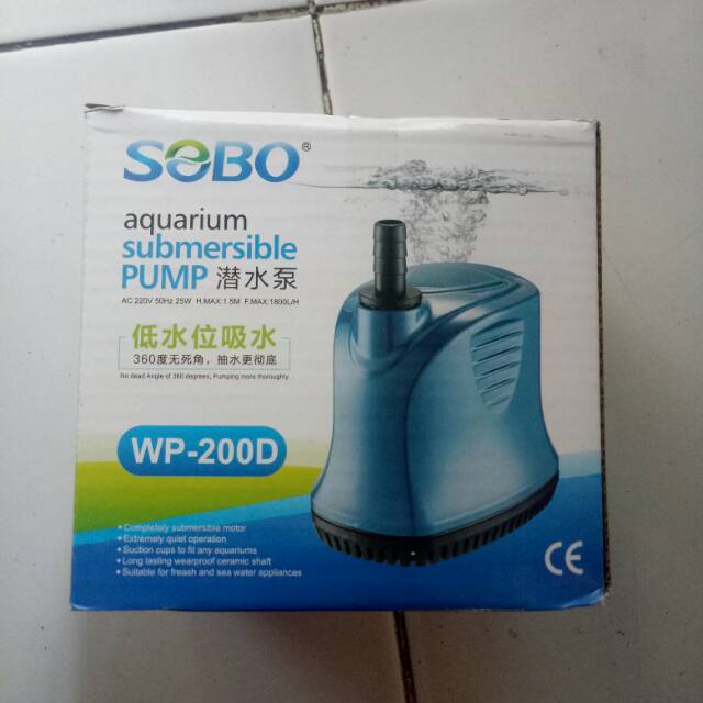 sobo WP-200D aquarium submersible pump