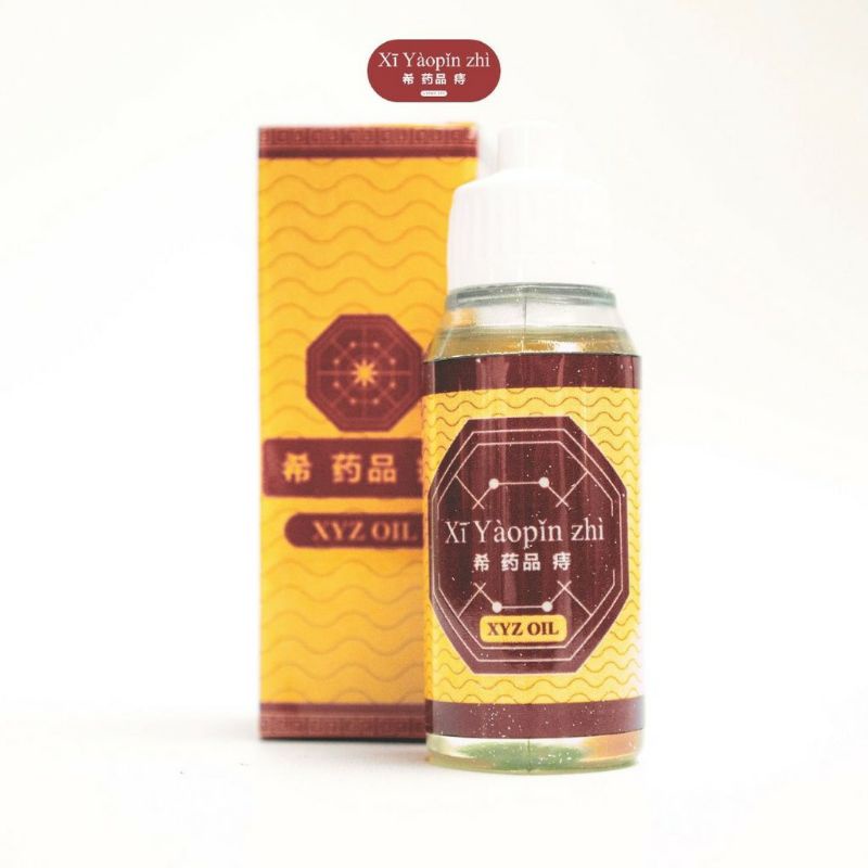 Oil Xi Yaopin Zhi Minyak Ambeien/Wasir