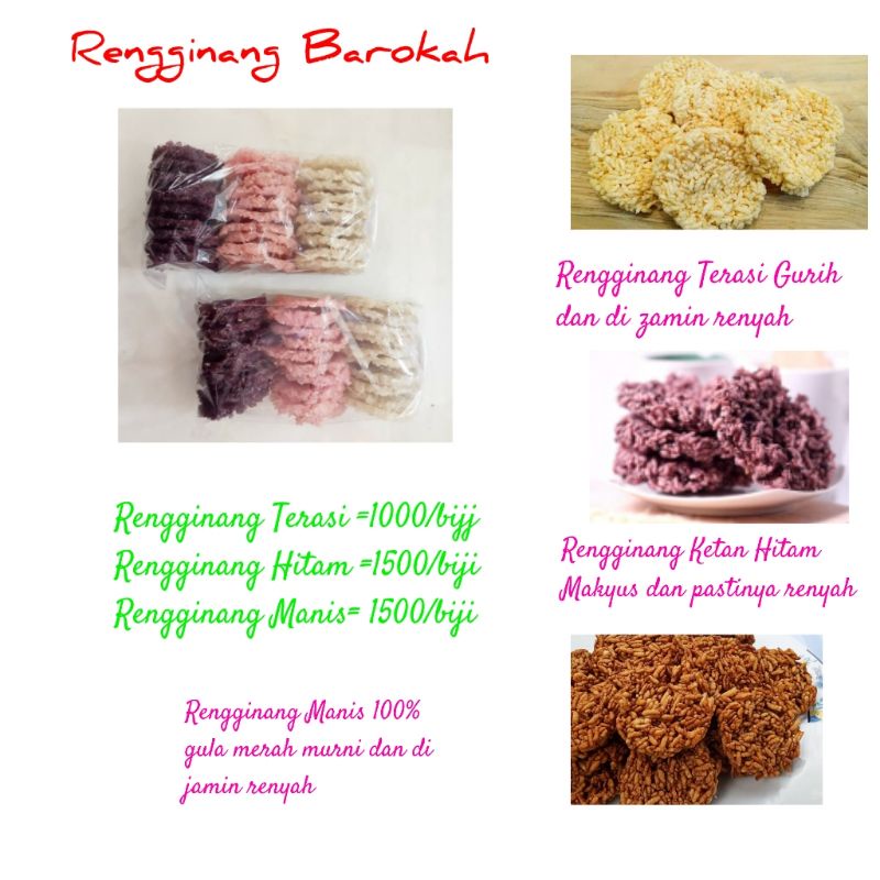 

Rengginang Barokah