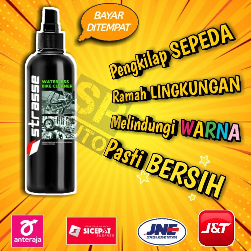 Cairan Pembersih Sepeda Strasse Waterless Bicycle Cleaner Perawatan speda