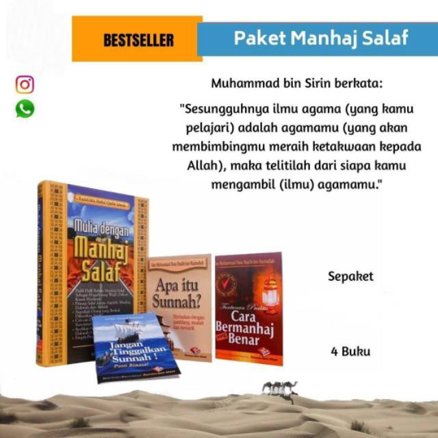 Paket manhaj salaf