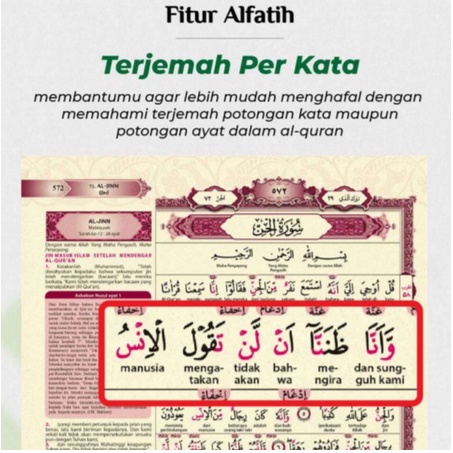 Al Quran AL FATIH (Al-Fatih Quran) Ukuran A5 - 100%ORI