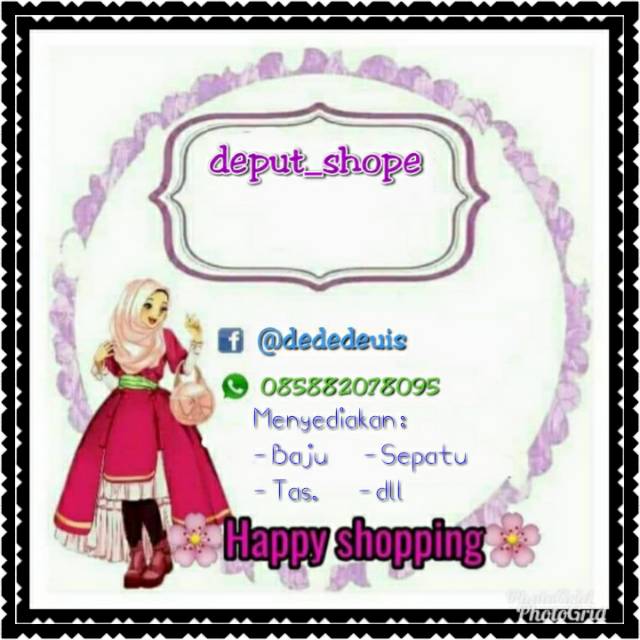 deput_shop