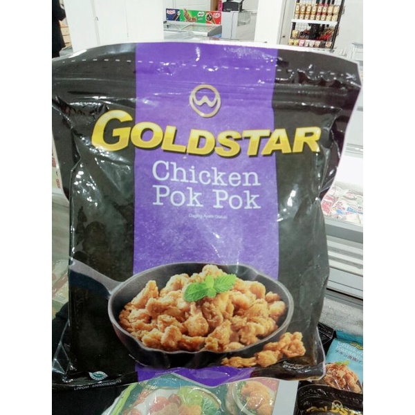 

CHIKEN NUGGET GOLDSTAR VARIASI WINGS, KATSU, KARAGE DAN STIK 500Gr