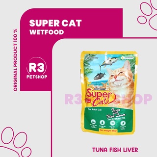 Makanan Kucing basah murah SUPER CAT pouch 85gr All Varian rasa @ 1 dus 12pcs