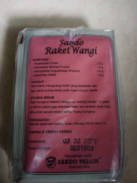 Raket wangi