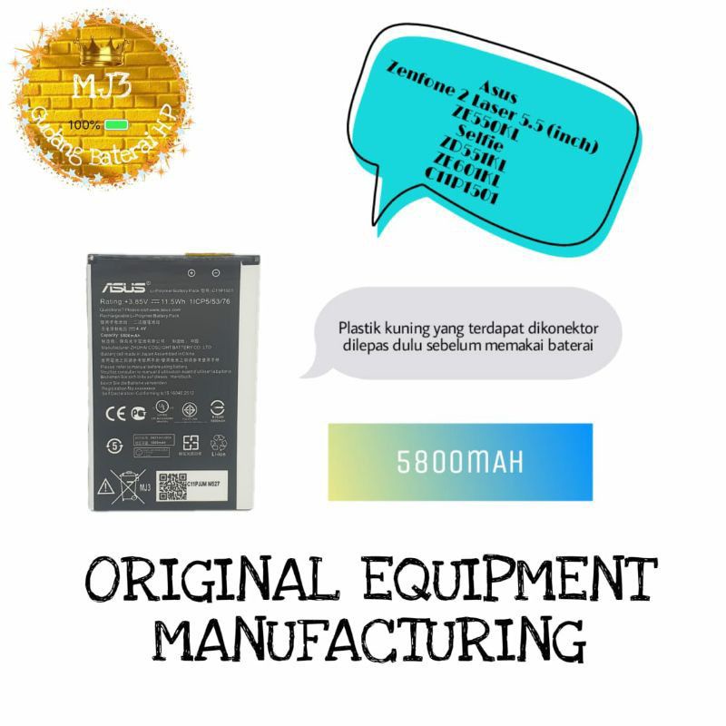 Baterai battery batre Asus Zenfone 2 laser 5.5" ZE550KL selfie ZD551KL 5.5 inch ZE601KL