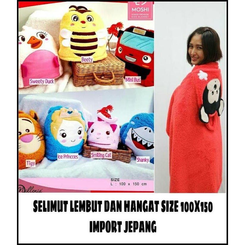 KW 1 BALMUT / BANTAL SELIMUT / BANTAL IMUT / SELIMUT KARAKTER, REAL PIC