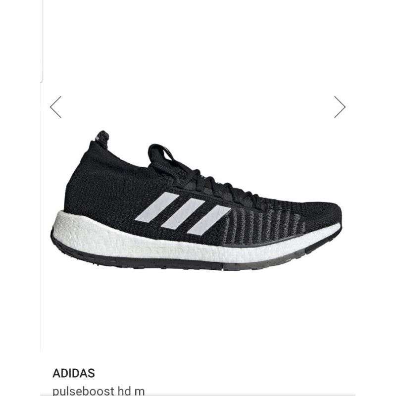 Adidas Pulseboost HD original black US 9.5