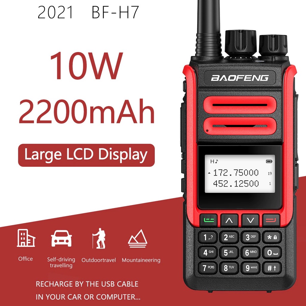 HT BF-H7 Walkie Talkie Dual Band 10W Large LCD Display 1.44inch