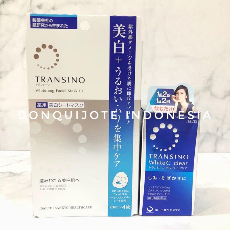 Transino WhiteC Clear Japan Whitening Mask masker Jepang per pcs