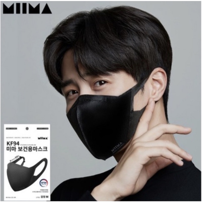 Miima Mask Korea KF94 (KIM SEON HO MASK)/ Masker Korea/ Masker Medis/ Masker KF 94