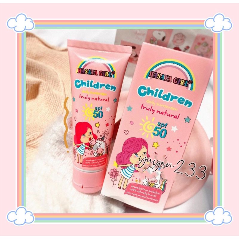 PROMO!!!SUNSCREEN CHILDREN SPF 50 HASAYA GIRL JH3751