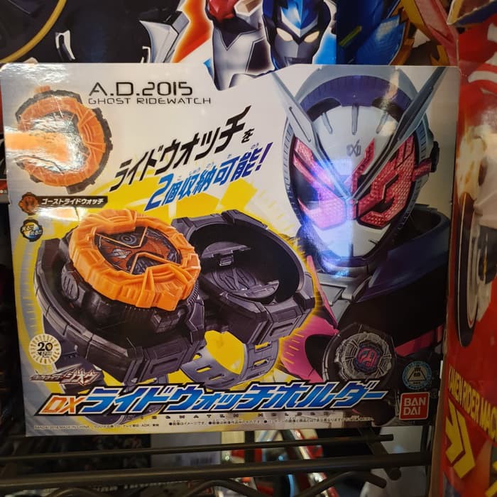 DX Ridewatch Holder kamen rider zio geiz ziku build ori