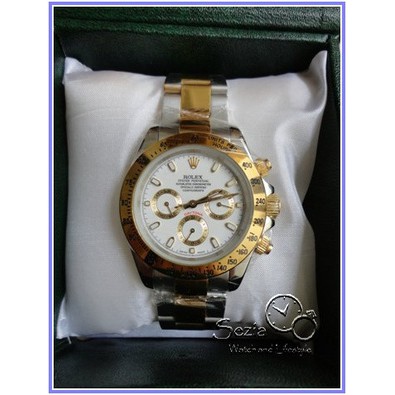 Rolex Daytona Black - Silver Gold