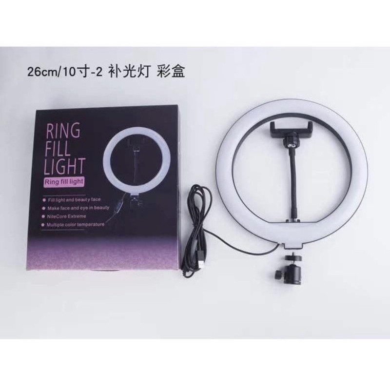 Ring Light / Ring Fill Light 26cm 10inch - Lanpu Ring Light LED