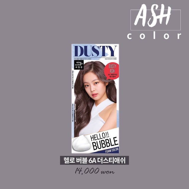  Hello  Bubble  Hair Color Mise en Scene Dusty Ash Shopee 