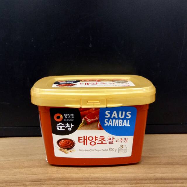 

GOCHUJANG DAESANG HOT PEPPER PASTE 500GR