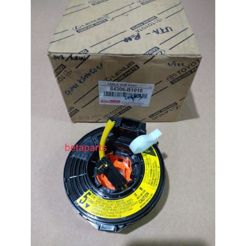 Kabel Spiral Avanza New