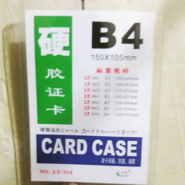 

Card case b4 isi 20pcs per pack