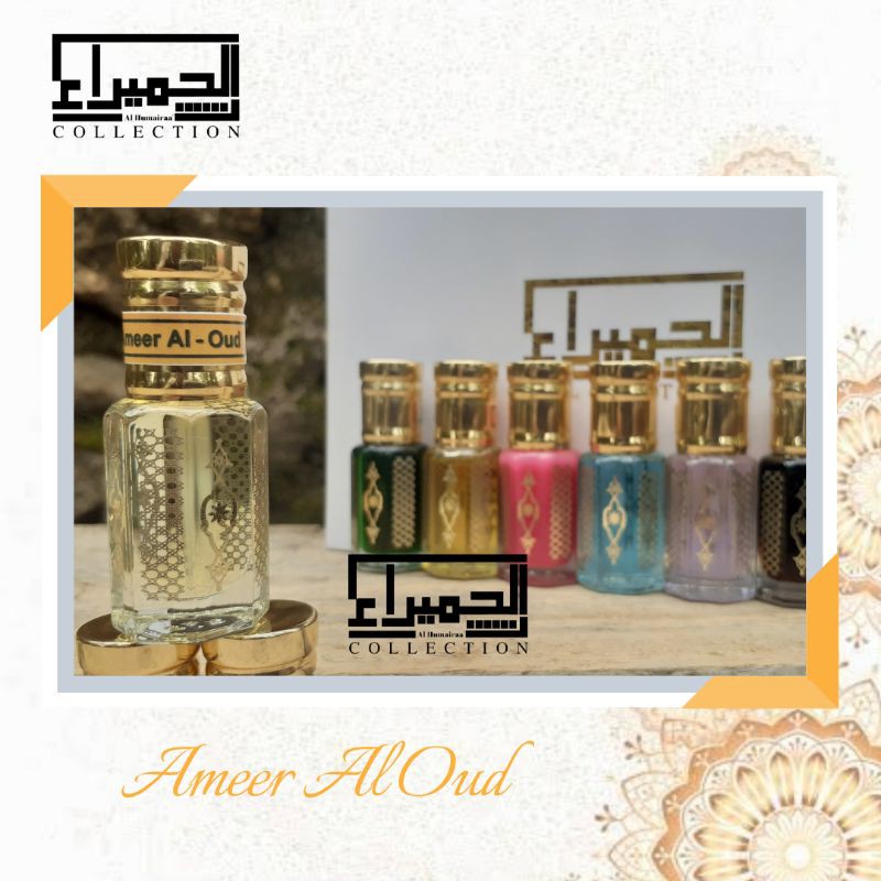 Ameer Al Oud / Parfum Ameer Al Oud / Parfum Arab