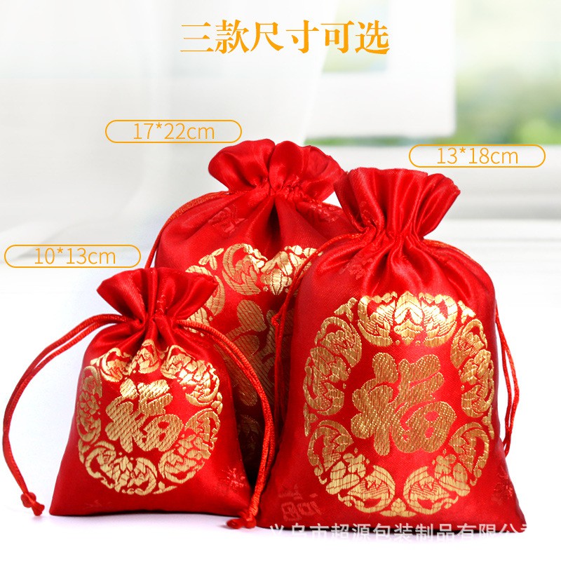 Pouch serut motif chinese FU / Pouch souvenir/ pouch serut hadiah imlek DLL