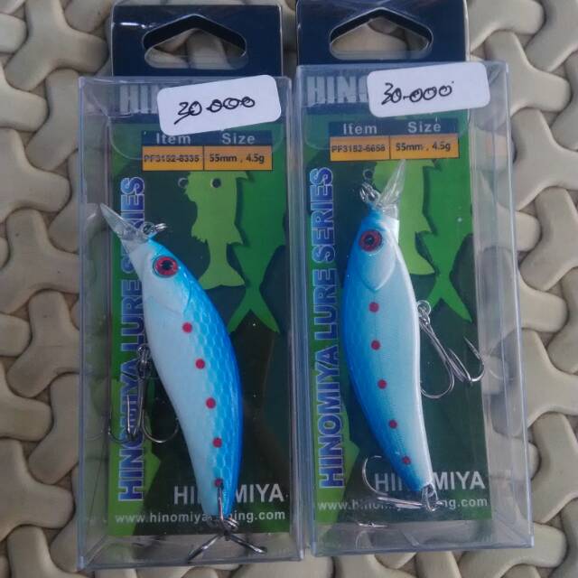 Hinomiya lure