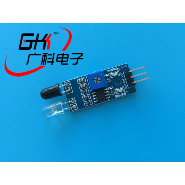 HQ Smart car obstacle avoidance sensor module photoelectric infrared rect