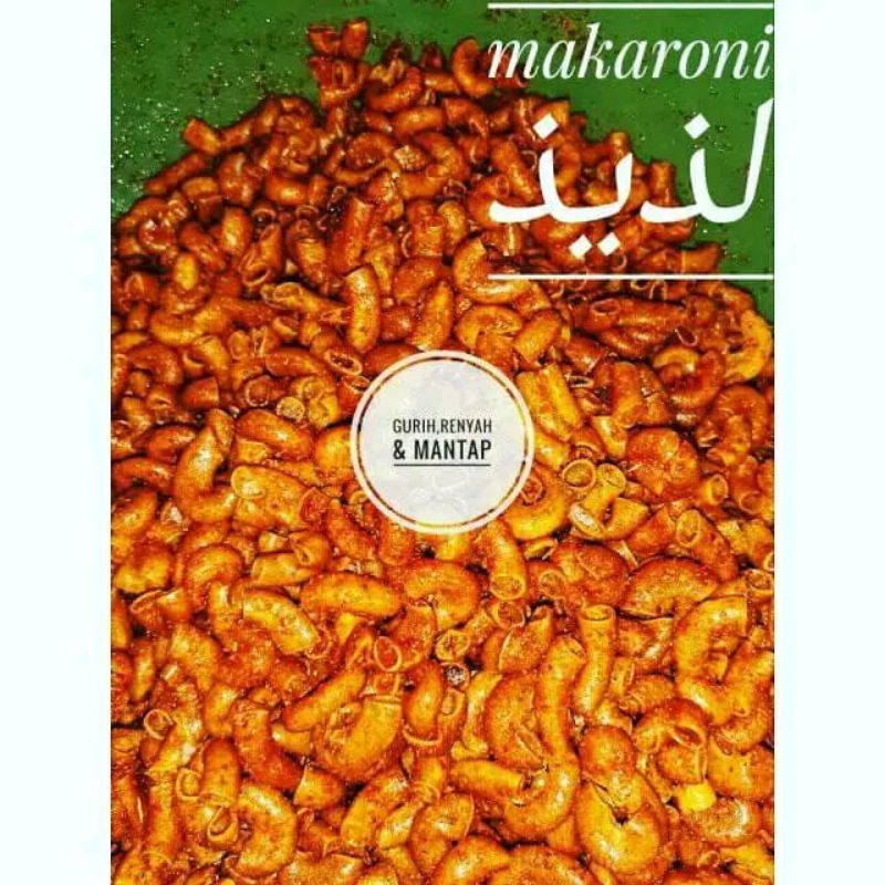 

makaroni gurih pedas