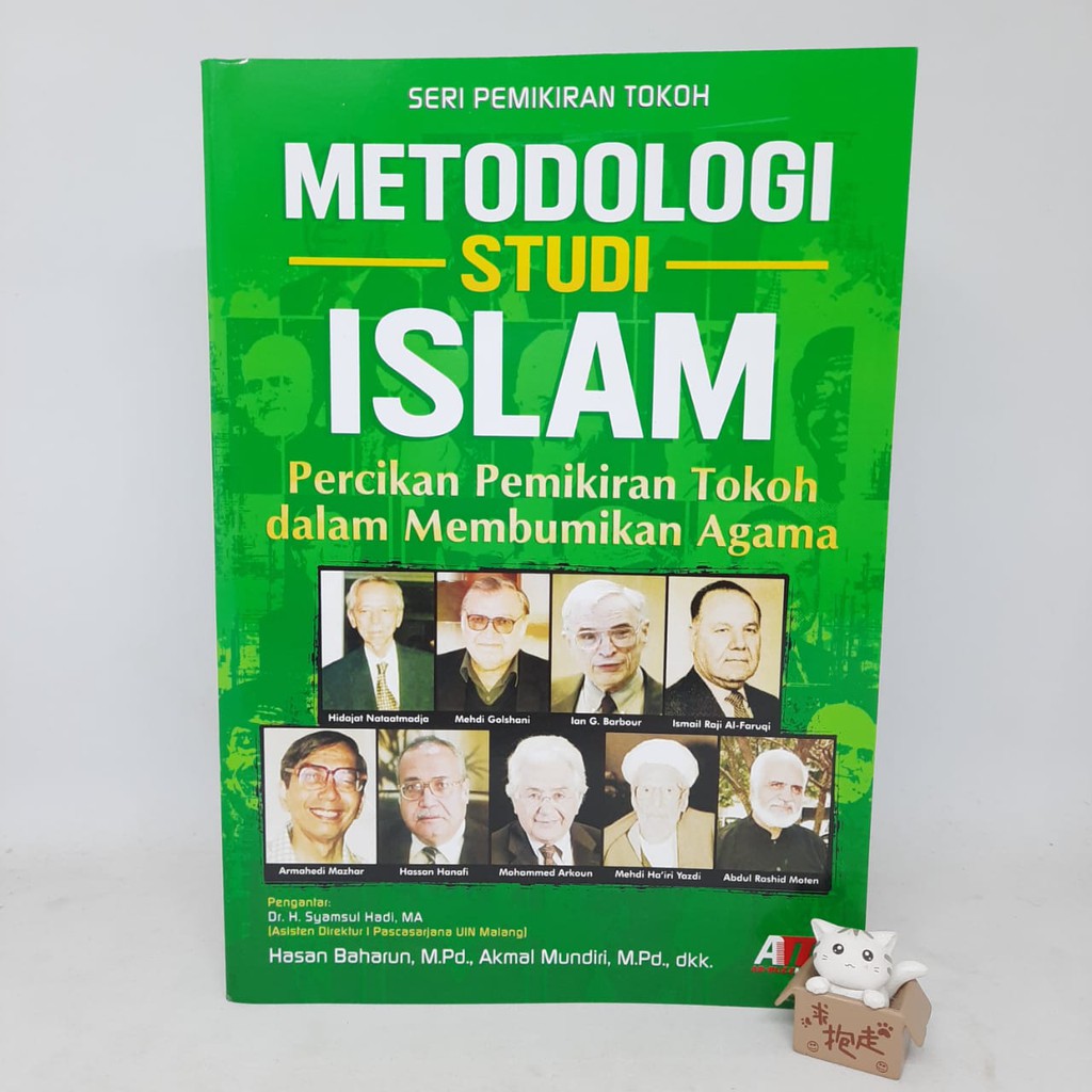 Metodologi Studi Islam - Hasan Baharun