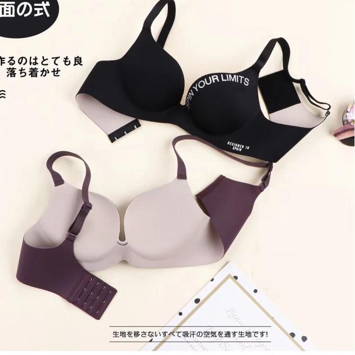 ☆ Sakura Bra Wanita Cup B Model Tanpa Kawat Dengan Bahan Halus Wanita Pakaian Dalam B06 B06P ✵