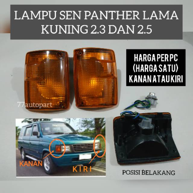 Lampu sen panther lama kuning