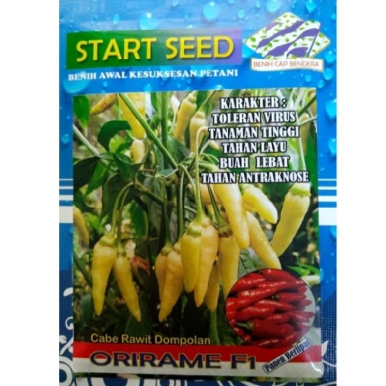 Benih cabe rawit hibryda ORIRAME F1 kemasan 10 gram