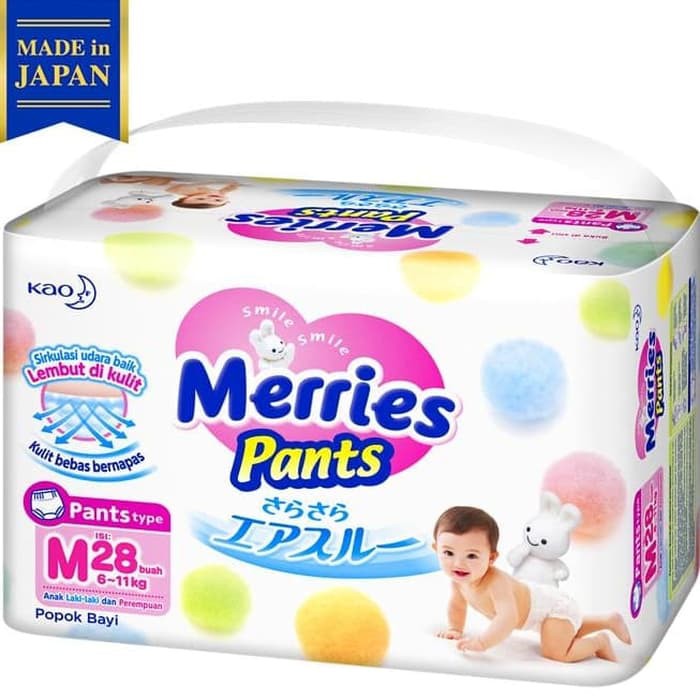 MERRIES PANTS PREMIUM M 28