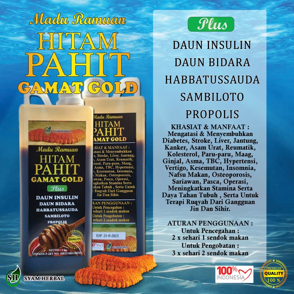 Madu Hitam Pahit Gamat Gold Syam Herbal 1000 Gram Plus Daun Insulin / Obat Diabet / Sariawan / Asam Urat