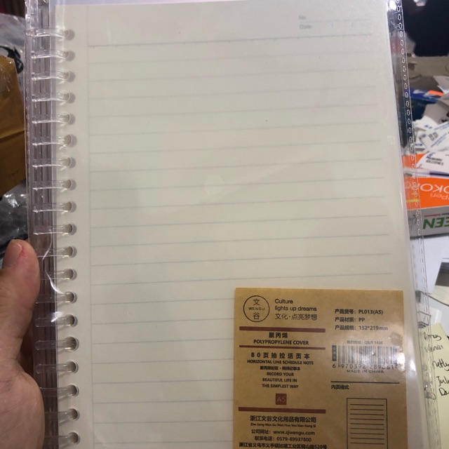 

Binder looseleaf wengu a5 isi 80 lembar kode pl 013