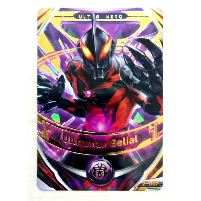 Kartu ultraman orb Belial ver.2