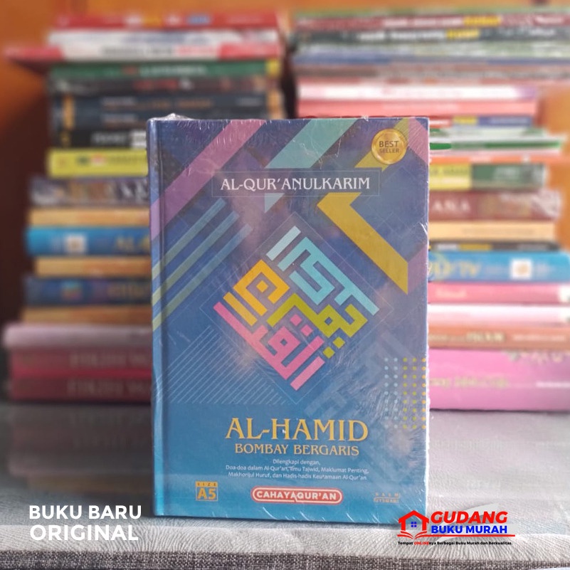 AL-QURAN NULKARIM AL-HAMID