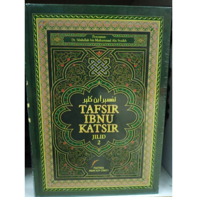 Tafsir Ibnu Katsir Jilid 2 PIS