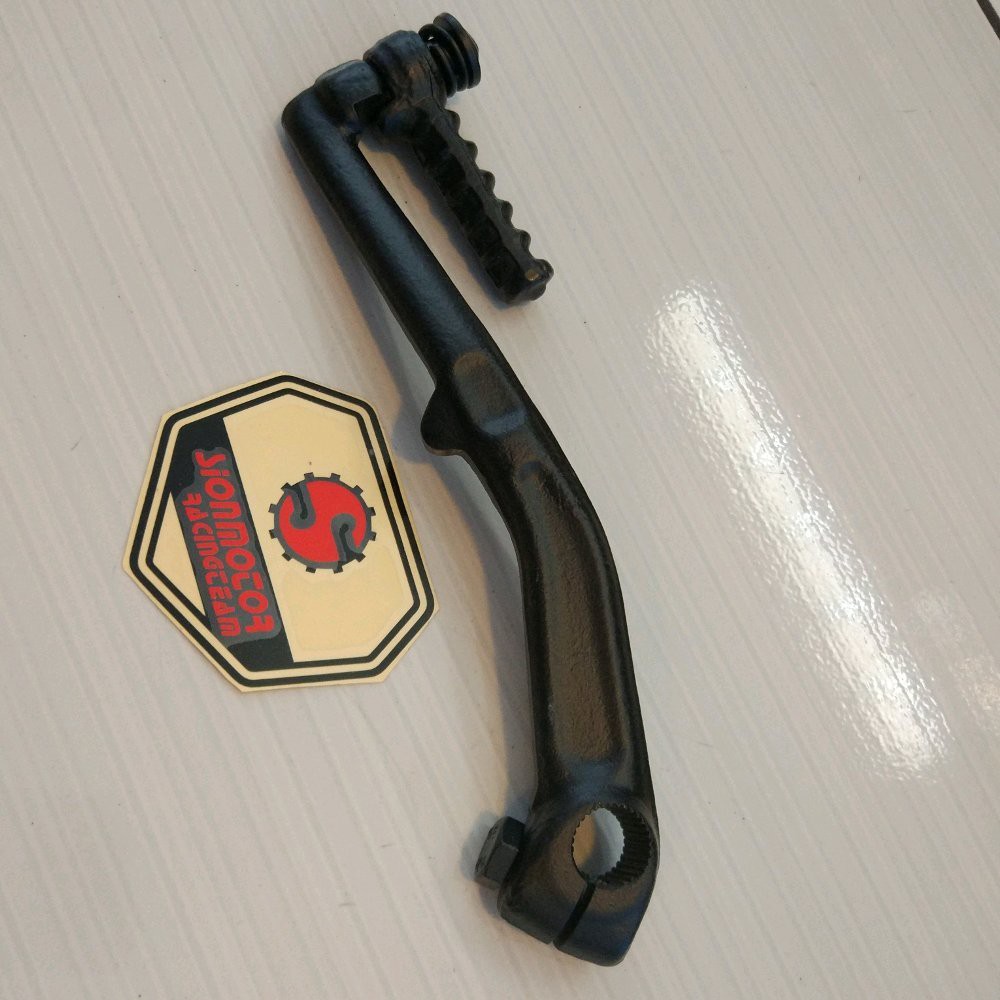 Kick Stater / Pedal Slah Untuk Motor Beat Karburator