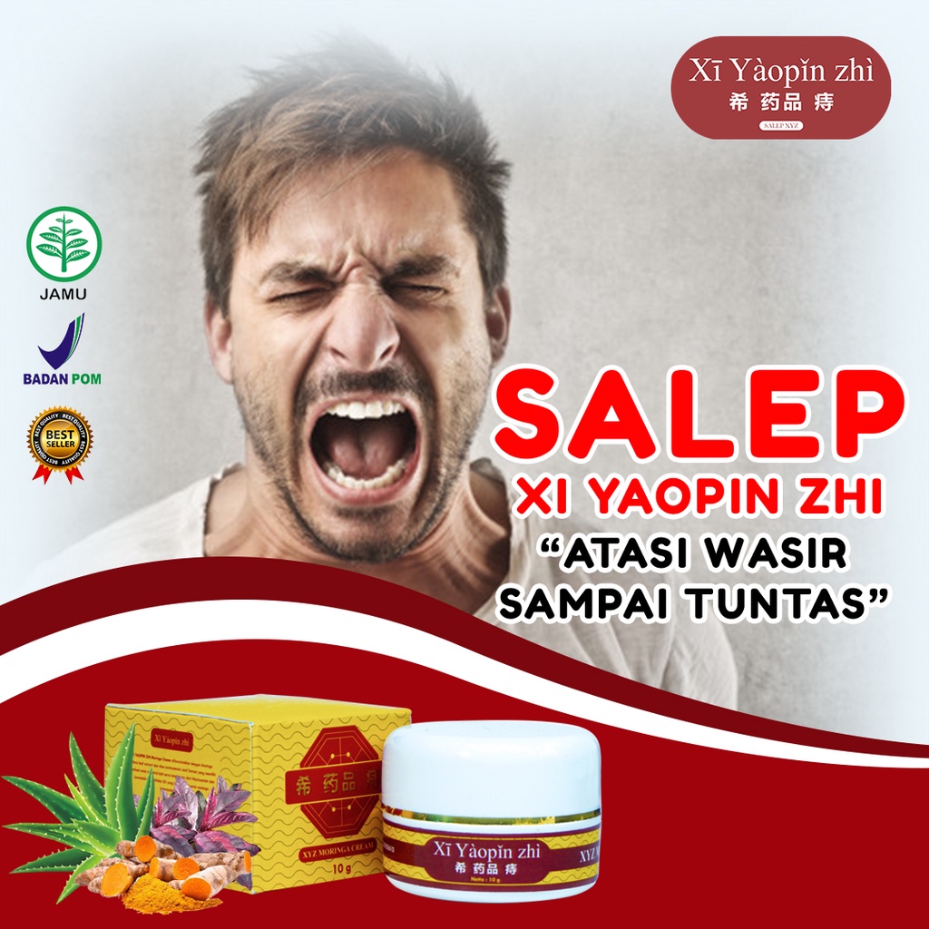 XI YAOPIN ZHI Obat Wasir Herbal Ambeien Dewasa SALEP Wasir Keluar Benjolan Tradisional Kunyit ORIGINAL