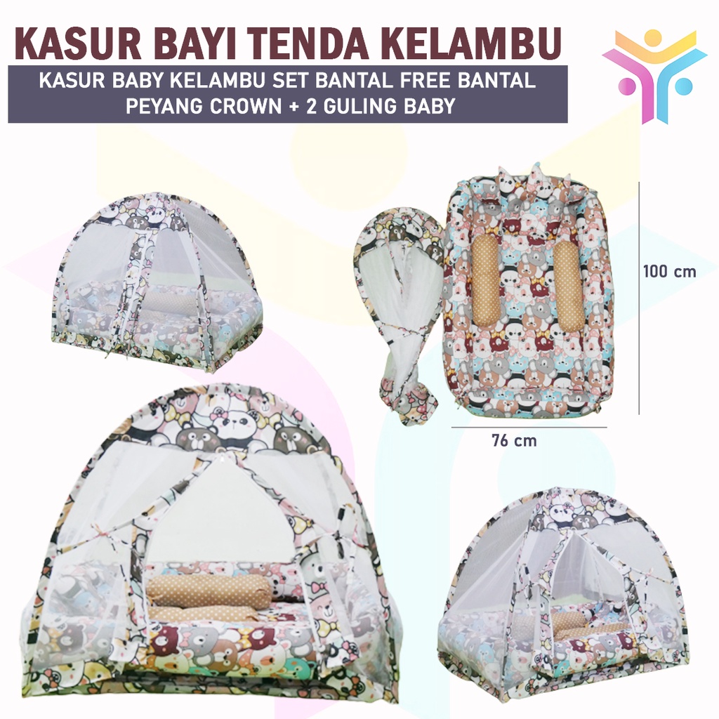 2 || KASUR BAYI TENDA KELAMBU / KASUR BABY KELAMBU SET BANTAL FREE BANTAL PEYANG CROWN + 2 GULING BABY