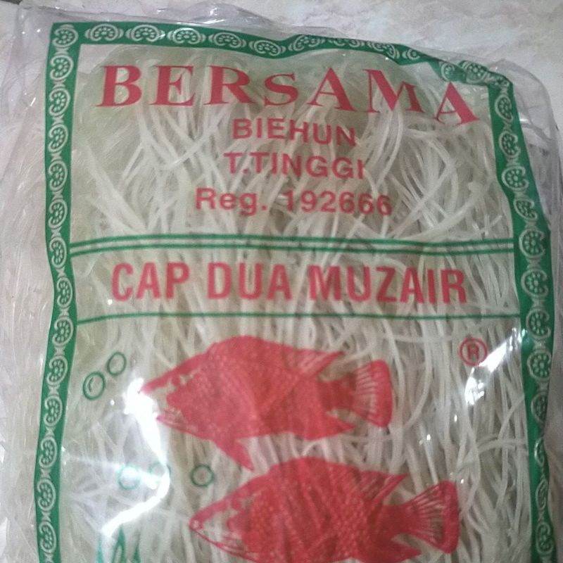 

bihun