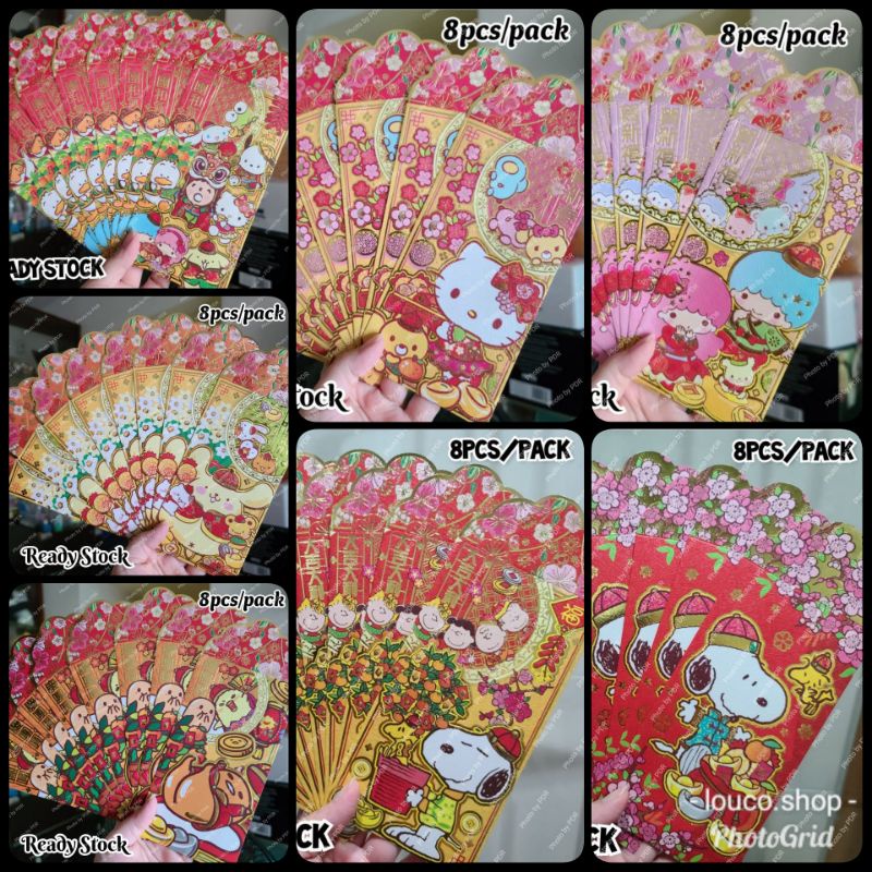 

Angpao Sakura Imlek CNY Sincia Lebaran Isi 8 Pcs Sanrio Karakter Hello Kitty, Little Twin Stars, Pompompurin, Gudetama, Snoopy