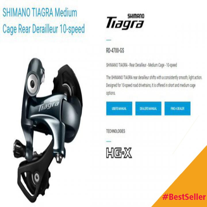 tiagra derailleur