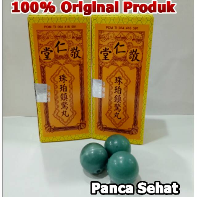 King Yan Tong Chun King Pills Obat Kaget Bayi Shopee Indonesia