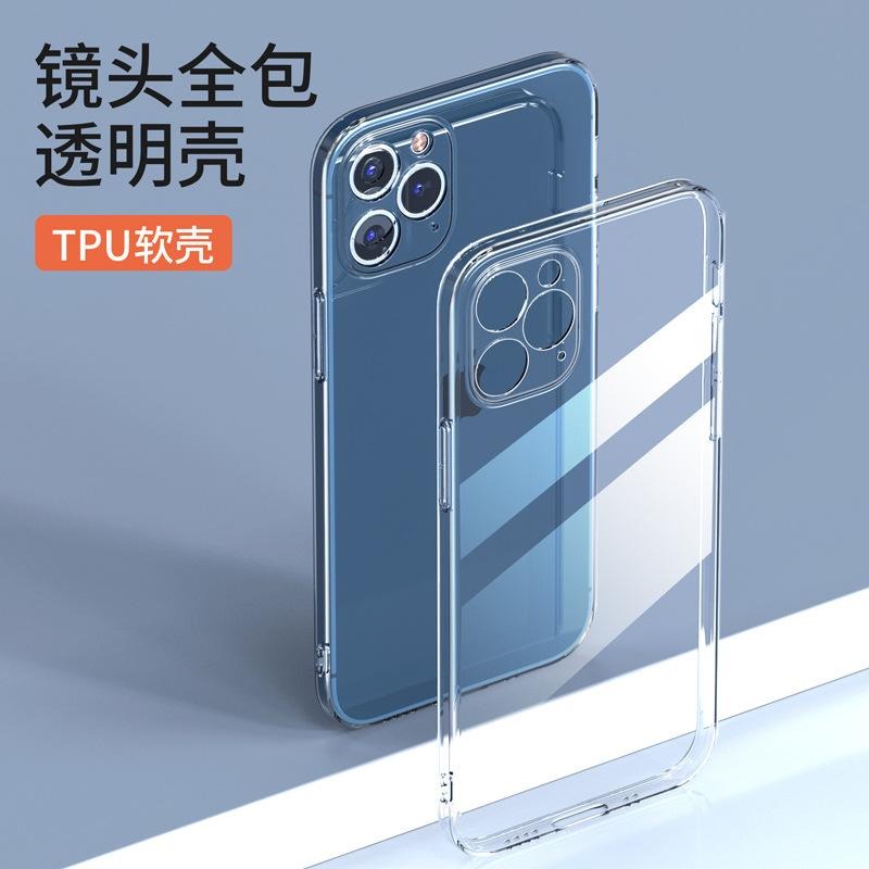 SOFTCASE OPPO A1K A3S/A5/REALME C1 A5S/A7/A7X/A12/A11K/F9/F9PRO/REALME 2PRO/U1 A15 A8 2019/A31 2020 